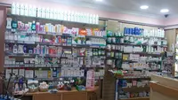 Farmacia Carmen Sabater