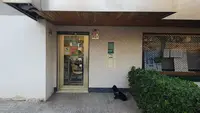Farmacia Carrascosa Tebar