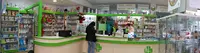 Farmacia Coll C.b