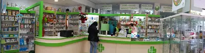 Farmacia Coll C.b
