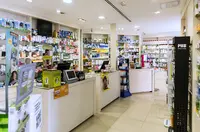 Farmacia José Manuel Ruiz