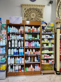 Farmacia Lda Matilde Lacarra Calvo