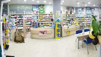 Farmacia Ml Bertomeu