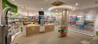 Farmacia Nou Mestalla