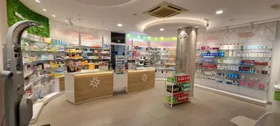 Farmacia Nou Mestalla