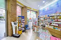 Farmacia Ortopedia Balkis