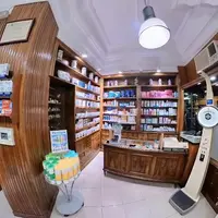 Farmacia T.alfonso