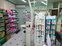 Farmacia Vicente Garcia Maicas