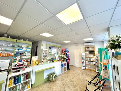 Farmacia Valenzuela, Córdoba - Jerez Peñafiel