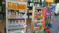Farmacia Arroita (ldo. José T. Arroita García)