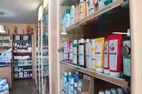 Farmacia Lda. Almudena Arnaiz Esteban
