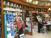 Farmacia Lda. Carmen Mª Sobrino Hebrero