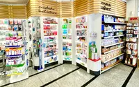 Farmacia Lda. María Luisa Escudero Díez