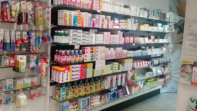 Farmacia Ldo. Jorge Pérez Martín