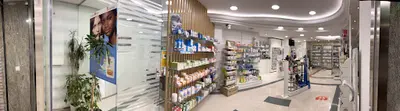 Farmacia Ldo. Rafael Martínez Olmedo