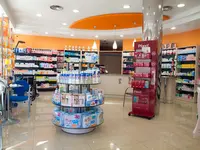 Farmacia Ortopedia Montes de Oca en Parque Alameda