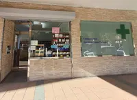 Farmacia Puertas