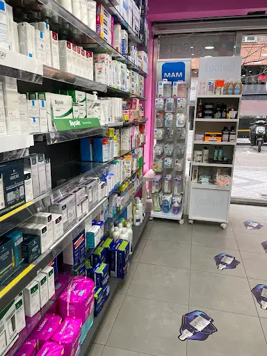 Farmacia San Lorenzo Valladolid