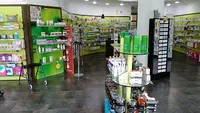 Farmacia Trébol Valladolid