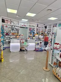 Farmacia Sonsoles Benítez Sánchez Cid