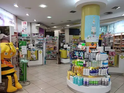 Farmacia Camino de Malaga