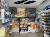 Farmacia Plazamar
