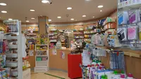 Farmacia Ortopedia Ana Rosa Sánchez Serrano