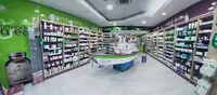 Farmacia Areal