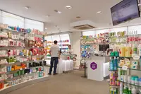 Farmacia Elena Touriño Baliña