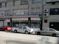 Farmacia Hispanidade