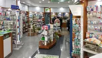 Farmacia Migueles Negreira