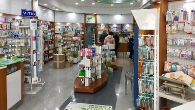 Farmacia Migueles Negreira