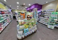 Javier Touriño Baliña - Farmacia Pizarro 63