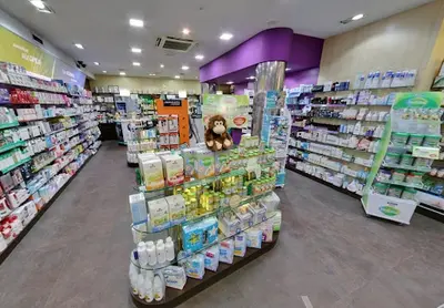 Farmacia Javier Touriño Baliña - Farmacia Pizarro 63