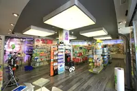 Farmàcia Domingo J.