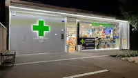 Farmacia Rubianes