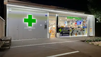 Farmacia Rubianes