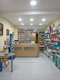 Farmacia Isabel Garrido García