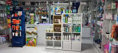 Farmacia M. Tomas Vilariño de Conso