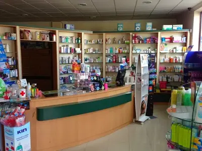 Farmacia Barajas Plaza m'Del Carmen