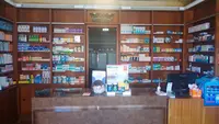 Farmacia Rodrigo Martín Martínez