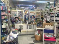 Farmacia Lda. Purificación Durán Mariñas