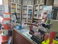 Farmacia Juan Ignacio Crespo Álvarez