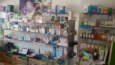 Farmacia Ana Isabel Romero Pérez