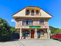 Farmacia Vega de Villafufre