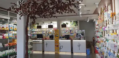 Farmacia Villaluenga de la Sagra Lda. m'Teresa Carmona Cabeza
