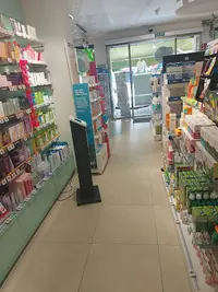Farmacia Villanueva Del Ariscal
