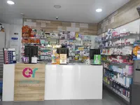 Farmacia Elvira Rubio.