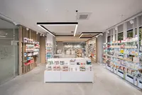 Farmacia Martínez Rementería