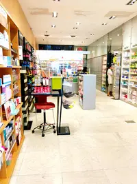 Farmacia "mozas"